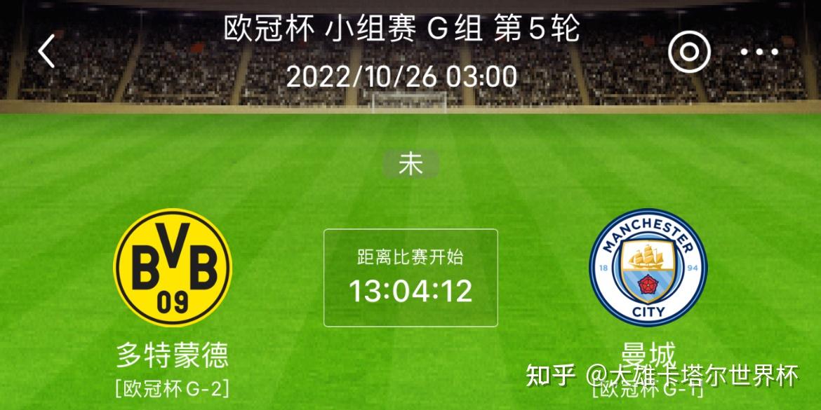 萨克拉门托国王调整名单备战欧冠曼城清晨完成体检，网友：关键时刻斯图加特调整名单以备法甲的简单介绍开云体育平台