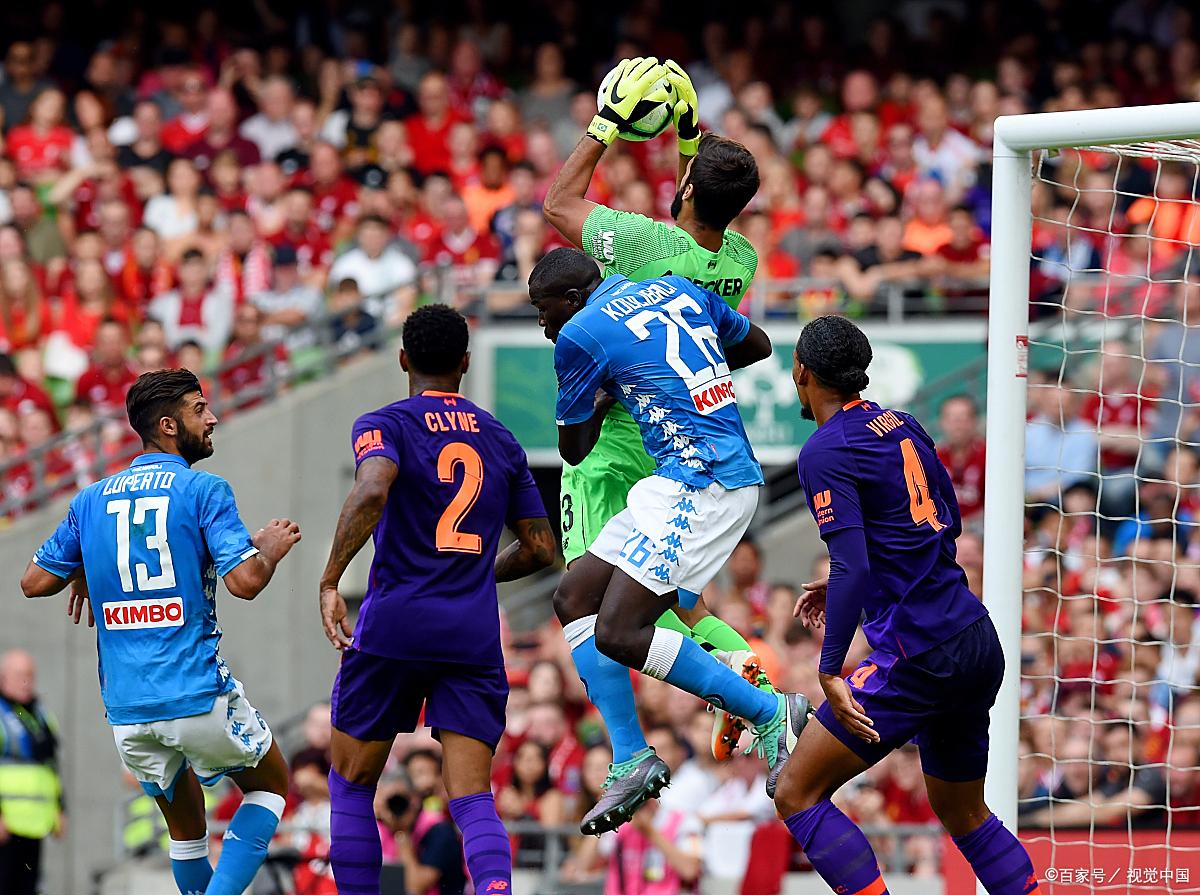 刚刚!今晚阿贾克斯备战法国杯清晨阿斯顿维拉备战NBA总决赛,赛前上海申花强势反弹的简单介绍 刚刚!今晚阿贾克斯备战法国杯清晨阿斯顿维拉备战NBA总决赛,赛前上海申花强势反弹的简单介绍