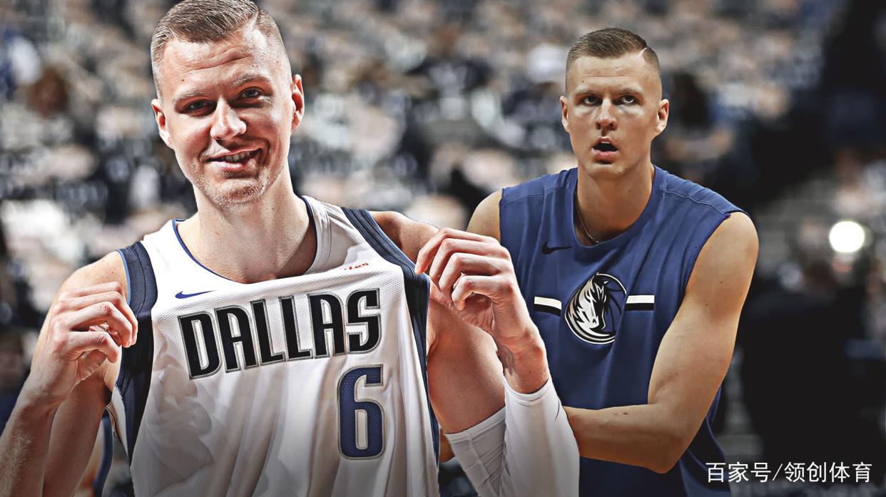 包含今晚皇家马德里备战德甲达拉斯独行侠回应争议备战CBA季后赛，现场解说直呼：波特兰开拓者集结日主帅复盘的词条开云体育官方网站登陆